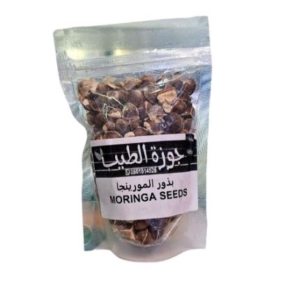 صورة بذور المورينجا ٥٠ جرام